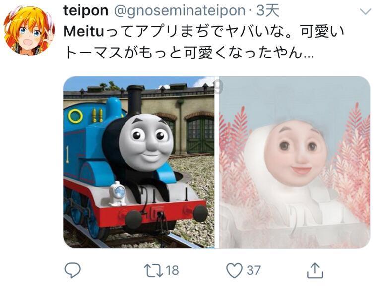 逗小猴开心系列193