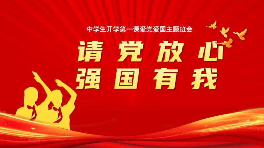 拯救可爱袋鼠