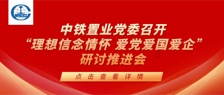 广东一女子帮抬玻璃，搭手瞬间玻璃裂开，当时是否有因此受伤？游戏画面